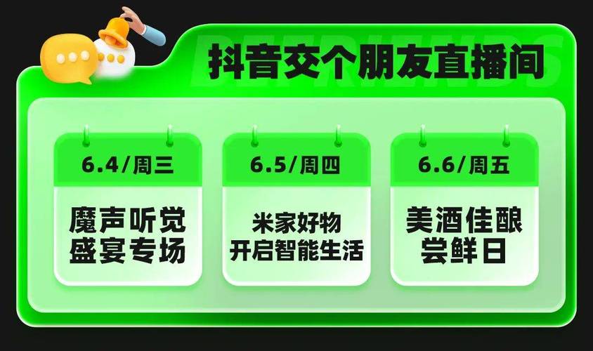 抖音快手24小时免费下单平台，秒到账人气下单官网体验-图1