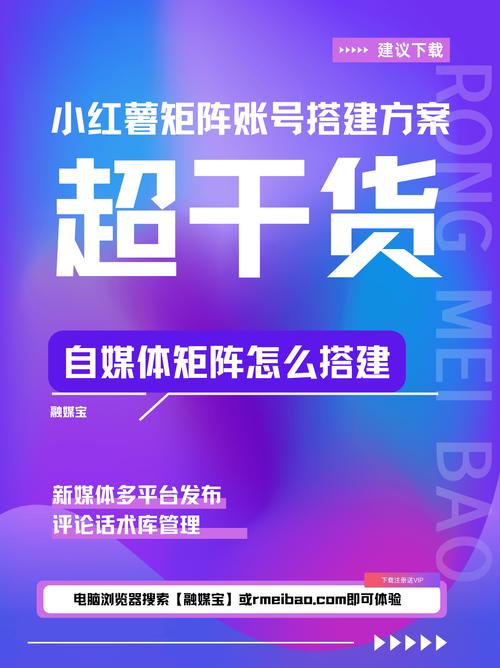 快手24小时自助下单点赞服务网址，优惠秒到账！-图2