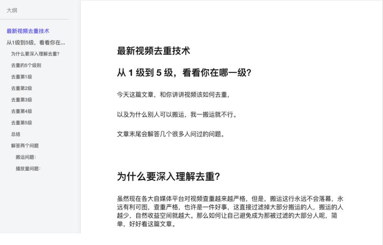 抖音24小时直播人气免费下单平台,快手实时下单体验-图2 抖音24小时直播人气免费下单平台,快手实时下单体验-图2