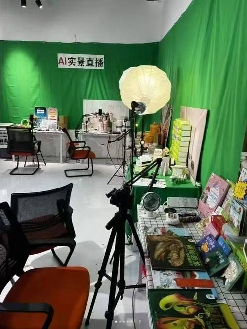 抖音24小时直播人气免费下单平台,快手实时下单体验-图3 抖音24小时直播人气免费下单平台,快手实时下单体验-图3