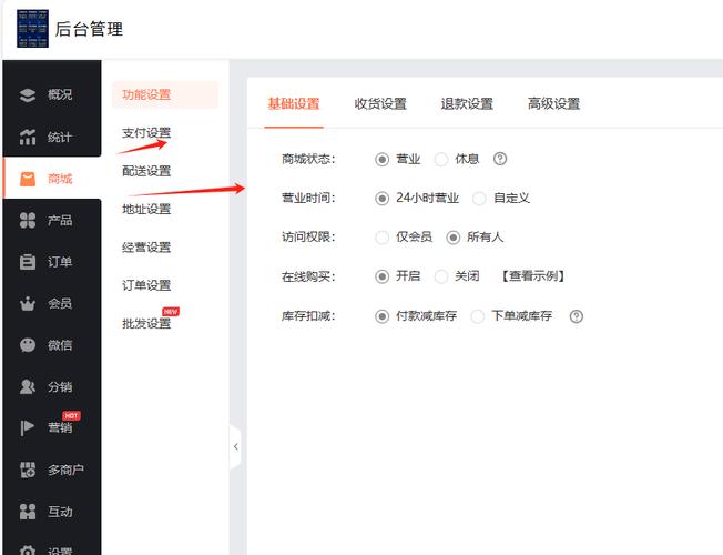 快手极速下单平台，24小时低价秒到账服务网址-图1