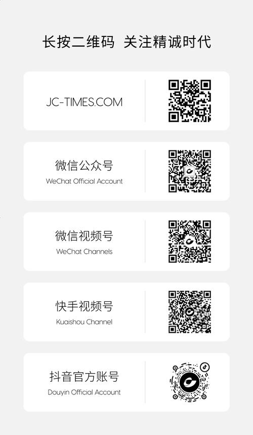 24小时自助下单秒到账，快手业务全天候在线服务网址-图2