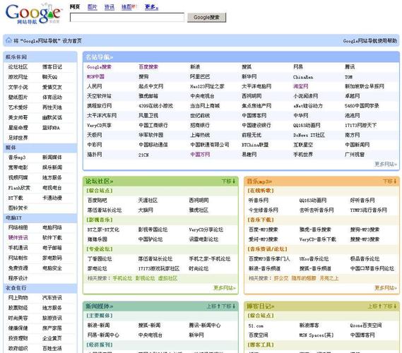 全天候优惠速递，快手&抖音24小时在线下单攻略-图3