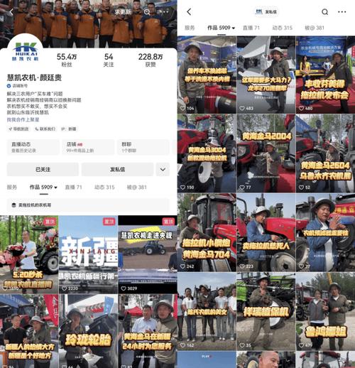 24小时自助下单,秒到账!快手dy业务下单平台网址大揭秘-图3 24小时自助下单,秒到账!快手dy业务下单平台网址大揭秘-图3