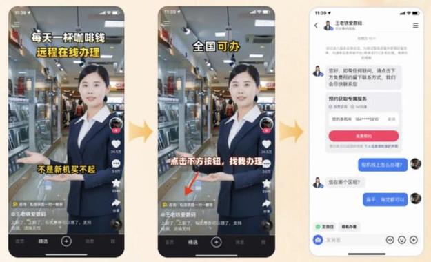快手24小时免费自助下单，自动推广引流服务网站优惠-图1