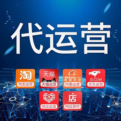 抖音快手一站式自助下单平台，24小时超低价业务推广服务-图3