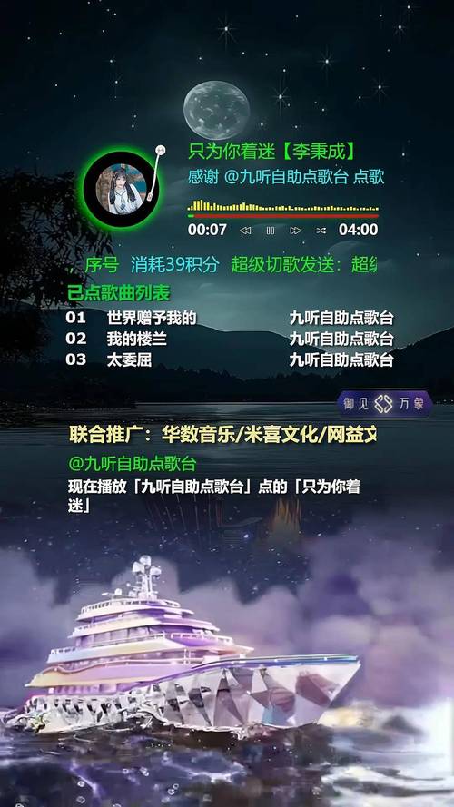 24小时秒到账!快手业务自助平台dy下单超低价优惠服务-图1 24小时秒到账!快手业务自助平台dy下单超低价优惠服务-图1