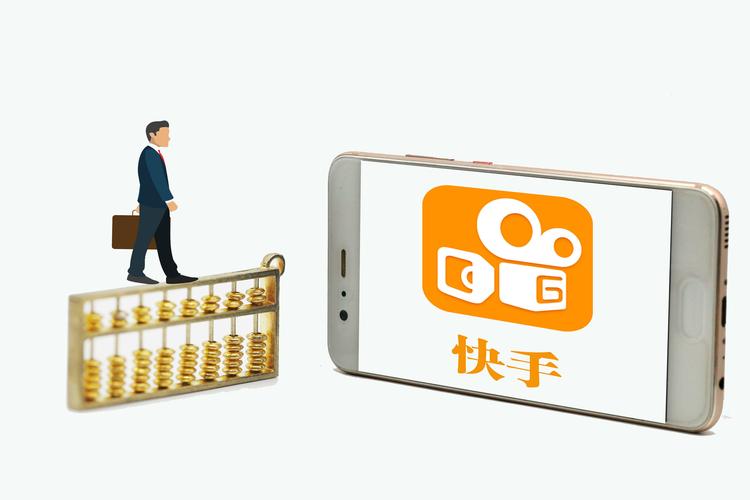 24小时全天候自助娱乐平台，快手抖音同步优惠-图3