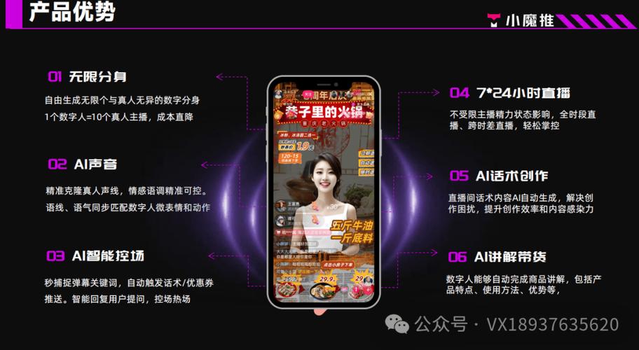 24小时全天候自助娱乐平台，快手抖音同步优惠-图1