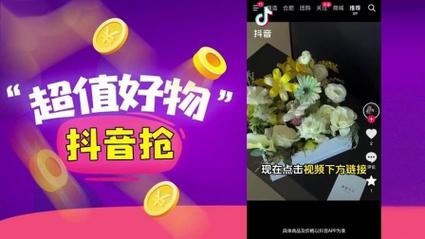 快手抖音秒到账,一站式在线人气平台低价下单服务推荐-图1 快手抖音秒到账,一站式在线人气平台低价下单服务推荐-图1