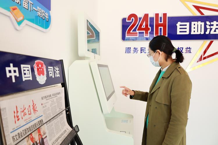 24小时在线自助观看,快手人气平台优惠直通车-图2 24小时在线自助观看,快手人气平台优惠直通车-图2