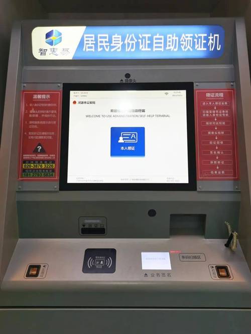 24小时在线自助观看,快手人气平台优惠直通车-图1 24小时在线自助观看,快手人气平台优惠直通车-图1