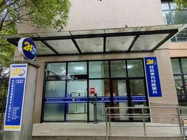 全天候抖音点赞服务，快手式自助点赞平台，24小时不间断助力涨粉-图2