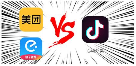 抖音直播24小时自助点赞秒单平台——快手热门互动服务网址-图2