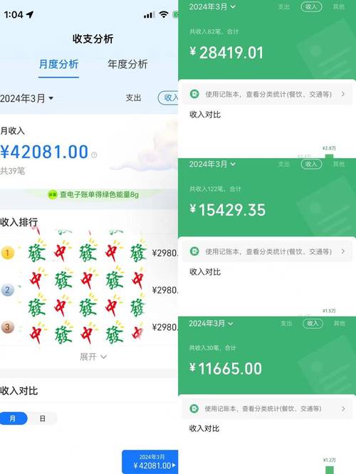快手直播人气快速提升，超低价自助平台全天候服务-图1