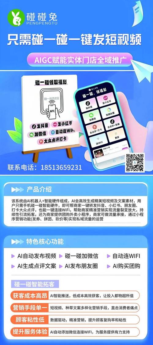24小时秒到账！快手抖音业务平台全天候下单服务-图1