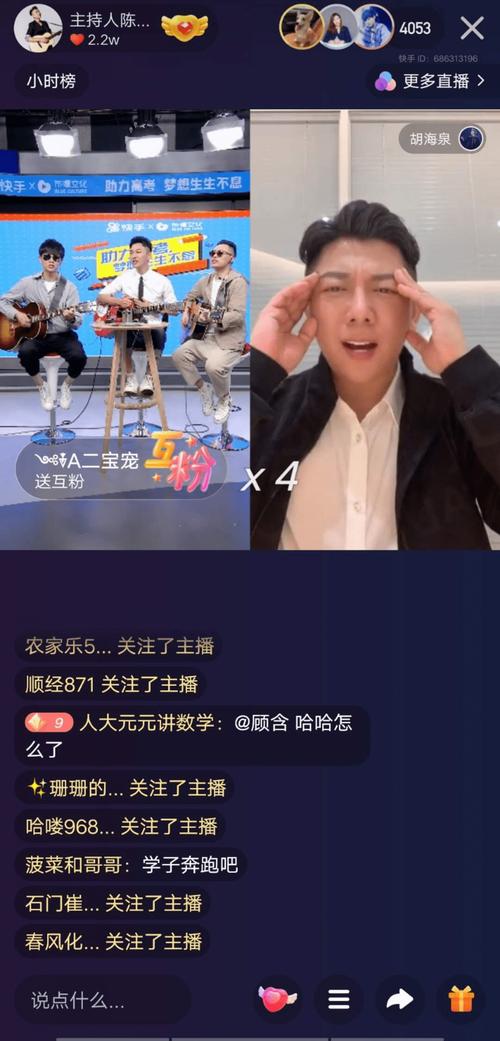 全天候低价自助购物平台,快手dy直播人气免费下单专区-图3 全天候低价自助购物平台,快手dy直播人气免费下单专区-图3