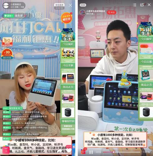 全天候低价自助购物平台,快手dy直播人气免费下单专区-图2 全天候低价自助购物平台,快手dy直播人气免费下单专区-图2
