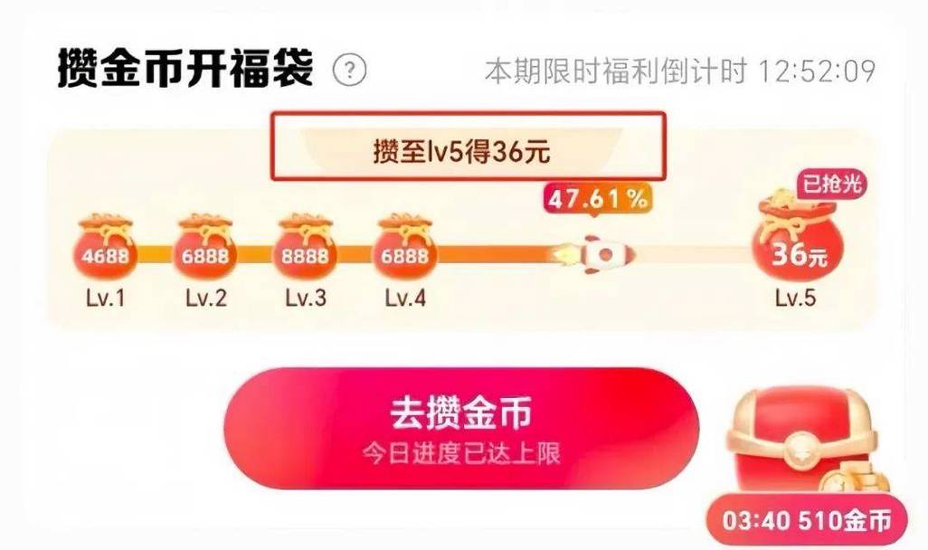 快手24小时免费自助下单平台，一键实现秒单服务-图2