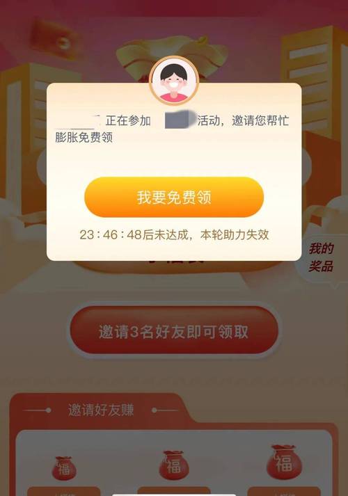 24小时快速到账，快手粉丝自助下单平台-图2