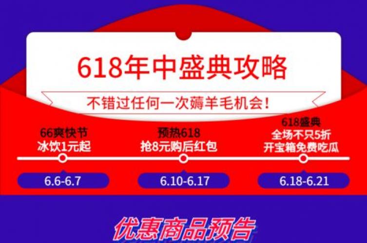 一键提升快手播放量,官方ks播放量下单平台官网-图2 一键提升快手播放量,官方ks播放量下单平台官网-图2