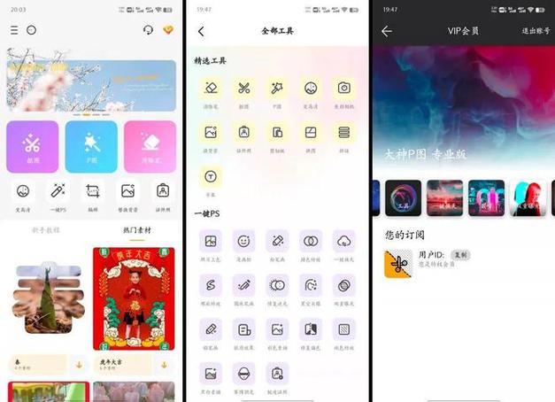 快手点赞业务专属秒单平台，24小时低价下单推荐-图1