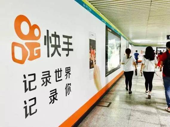 24小时自助点赞服务，快手官方自助服务业务平台全新上线-图3