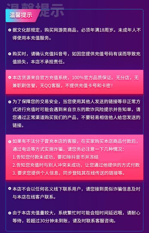 快手点赞秒到账服务,KS业务自助下单平台便捷体验-图2 快手点赞秒到账服务,KS业务自助下单平台便捷体验-图2