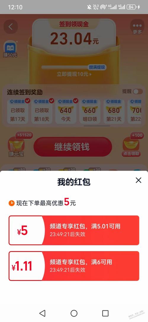 快手点赞秒到账服务,KS业务自助下单平台便捷体验-图3 快手点赞秒到账服务,KS业务自助下单平台便捷体验-图3