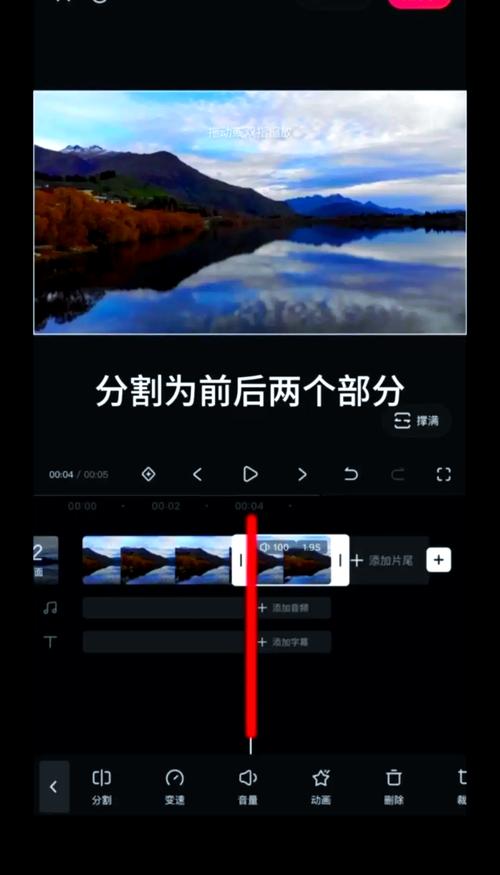 视频剪辑技巧，轻松实现左右镜像与倒放效果-图2
