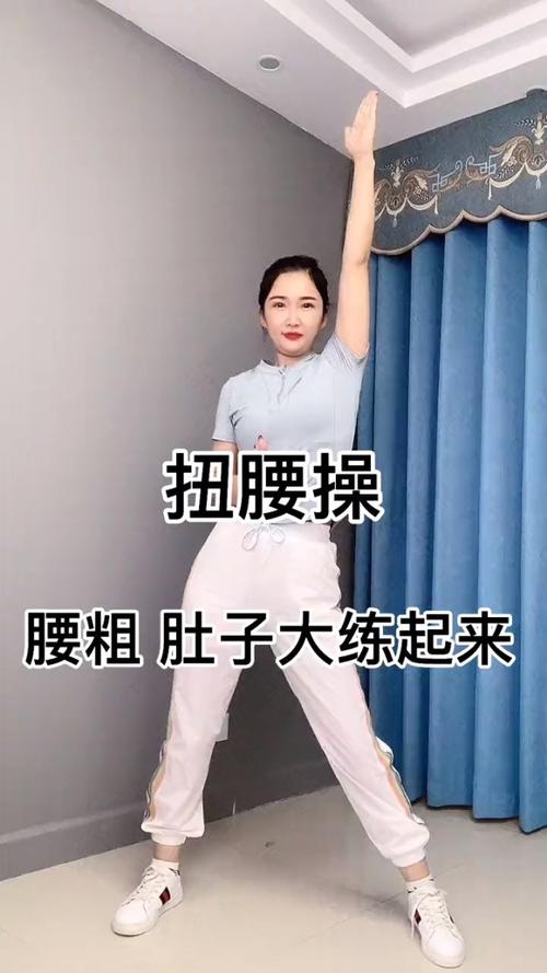 视频剪辑技巧,轻松实现扭腰效果教程-图1 视频剪辑技巧,轻松实现扭腰效果教程-图1