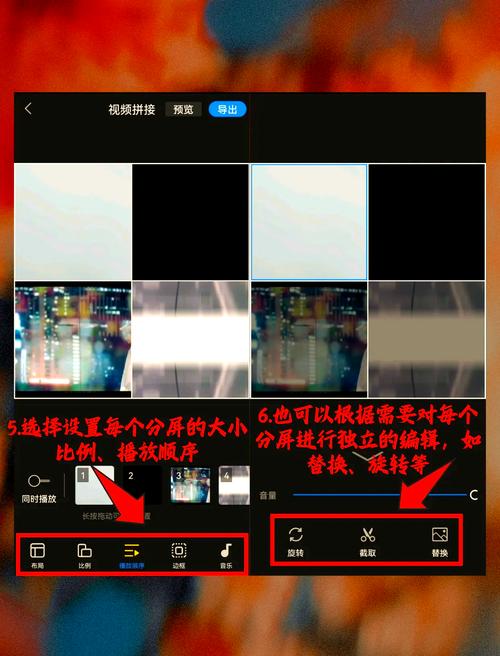 视频剪辑技巧，轻松实现左右镜像与倒放效果-图3