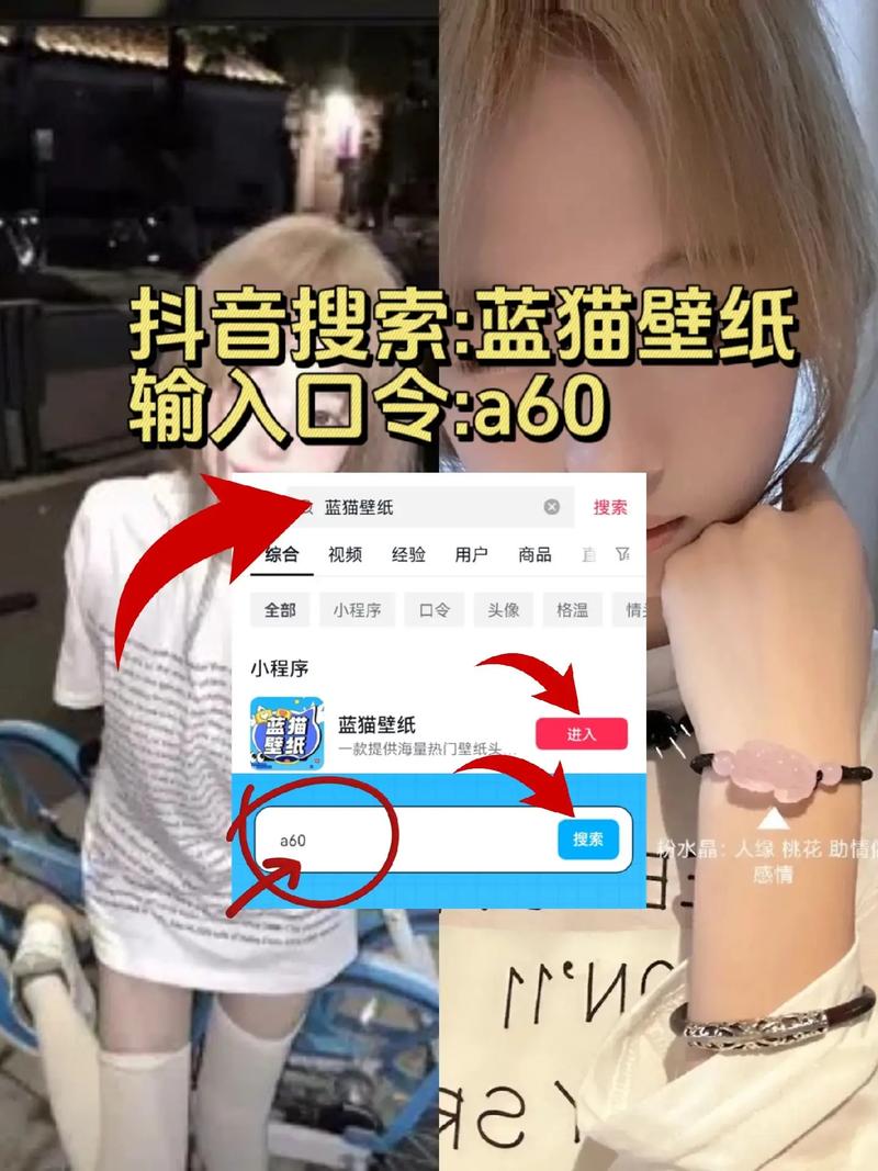 少涵视频剪辑赚钱攻略揭秘-图3