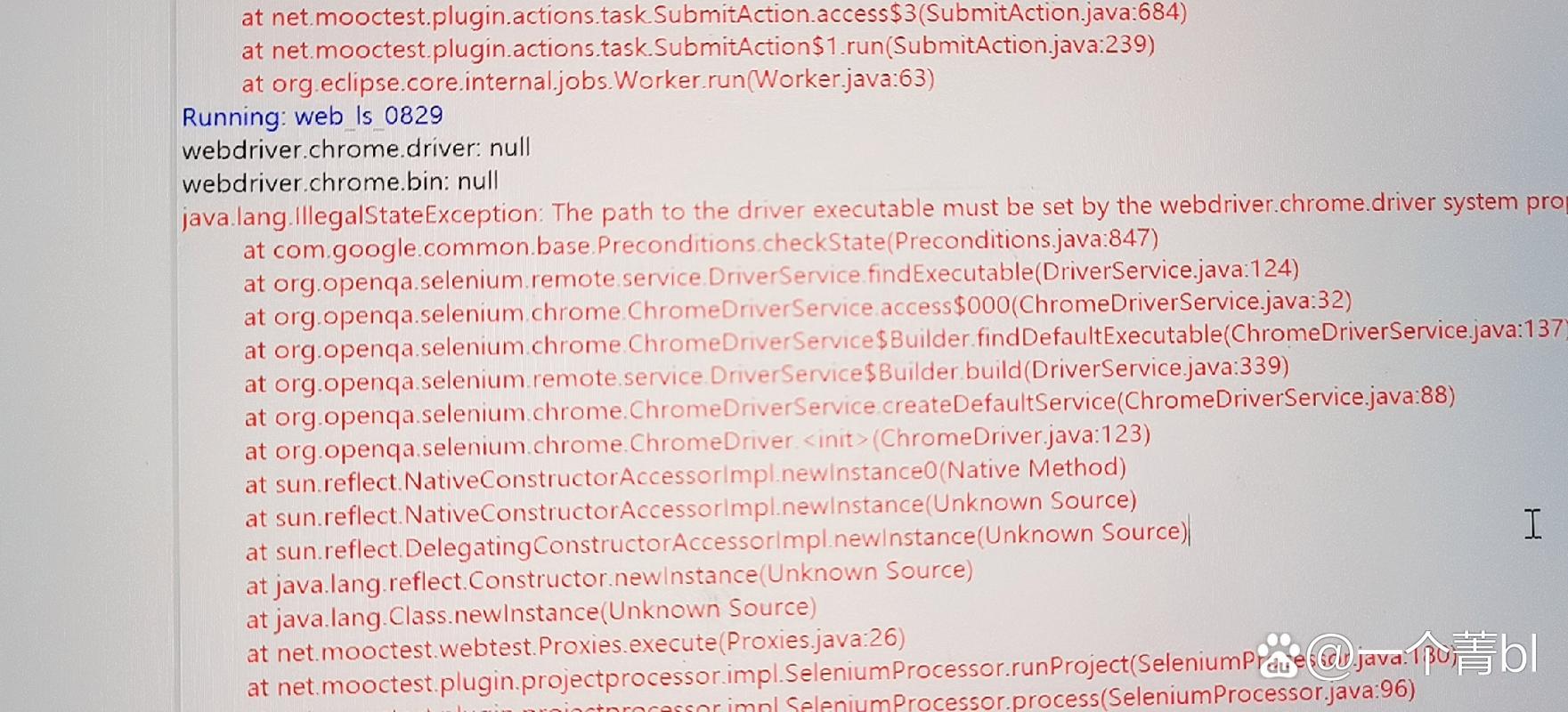 Java编译错误排查与解决指南-图3 Java编译错误排查与解决指南-图3