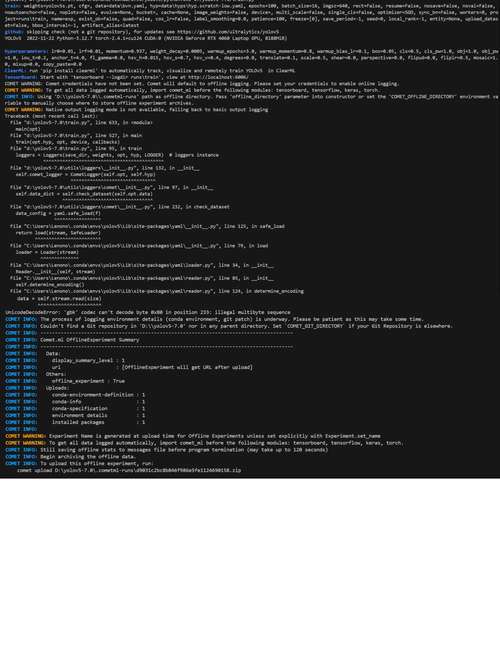 VS Code中v-for循环错误排查与解决指南-图3