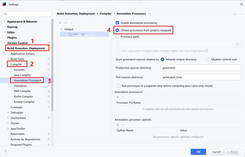 IDEA Lombok @Setter注解错误排查与解决指南-图2