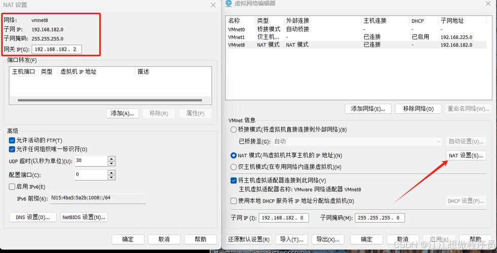 CentOS核心转储文件设置指南-图3