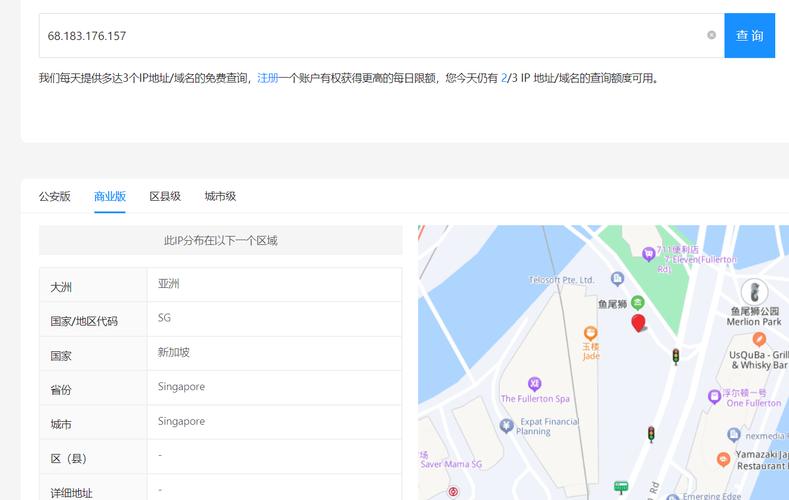 彻底根除CentOS系统上的XMRig挖矿病毒攻略-图3