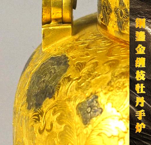 鎏金工艺全解，传统技艺在现代焕新光彩-图1