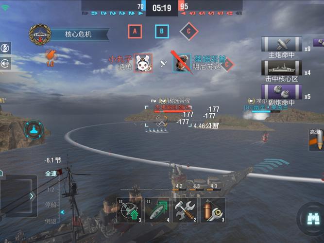 战舰世界显卡报错解决攻略-图2