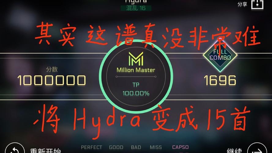 解决Cydia Impactor报错159的全面指南-图3