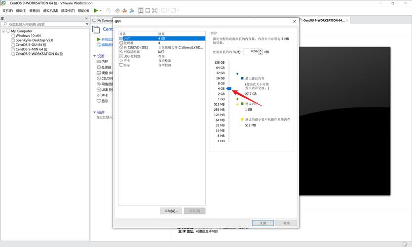 在CentOS系统上一键安装Jitamin项目管理工具-图3