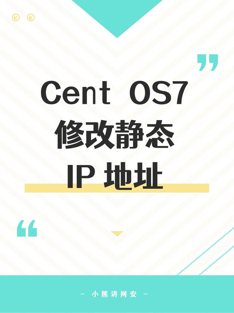 在CentOS中正确输入下划线的方法-图3