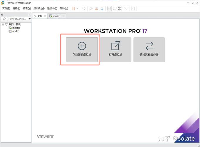 CentOS系统curl更新指南-图3