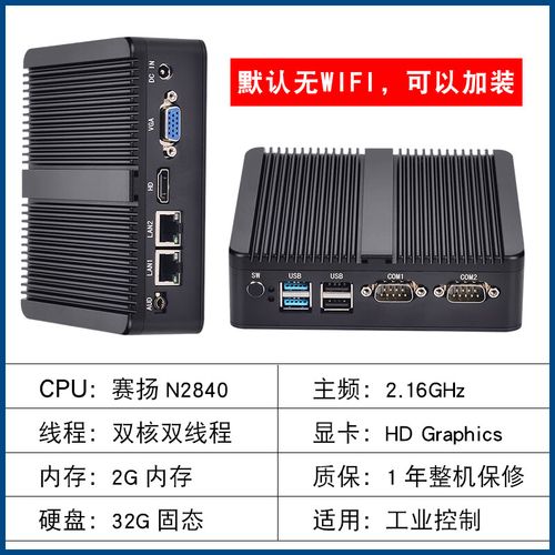 在 CentOS 6.5 系统中实现串口终端连接教程-图3 在 CentOS 6.5 系统中实现串口终端连接教程-图3