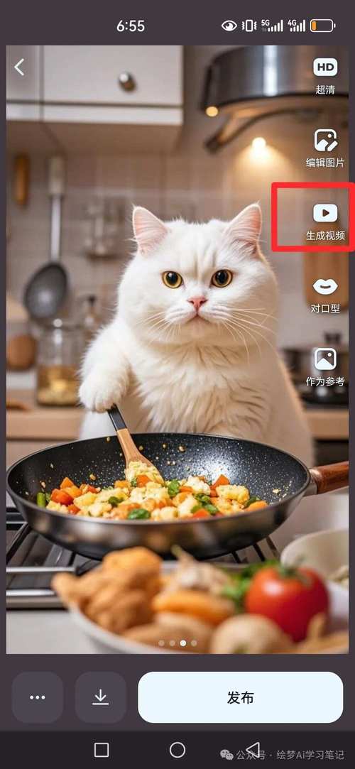 猫咪视频剪辑技巧，轻松切片保存精彩片段-图1