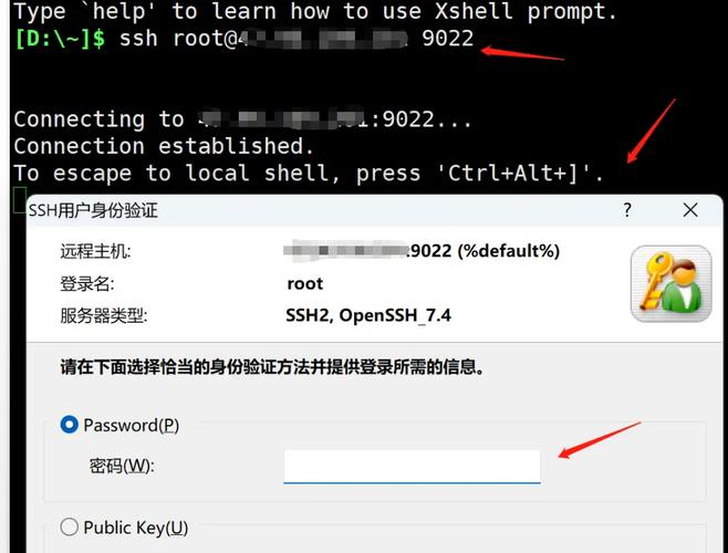 关闭CentOS系统21端口的操作指南-图2 关闭CentOS系统21端口的操作指南-图2