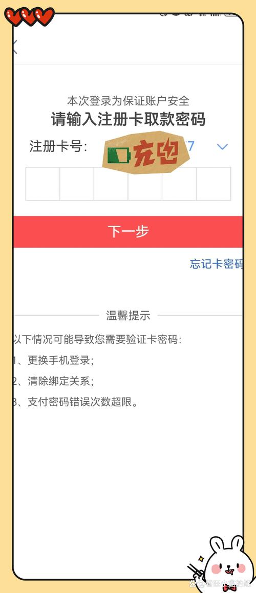 应用锁导致程序报错的深层原因解析-图3