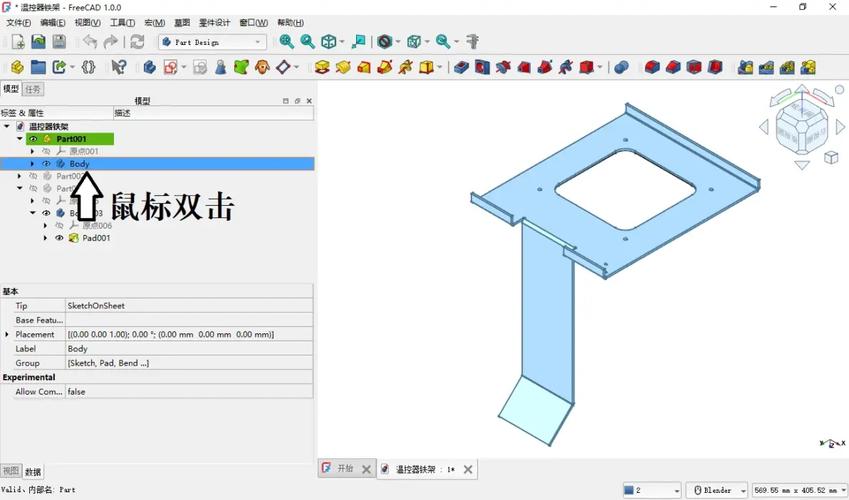 免费教程,轻松解决free命令报错问题-图3 免费教程,轻松解决free命令报错问题-图3