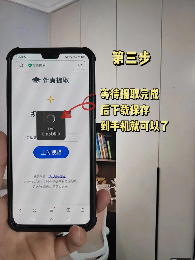 上船视频剪辑背景音乐选择与搭配技巧-图2 上船视频剪辑背景音乐选择与搭配技巧-图2